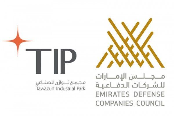 Edcc Logo - Emirates News Agency - Tawazun signs MoU with EDCC