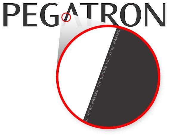 Pegatron Logo - Pegatron and the iPhone 5s Speculation | The Cleverest