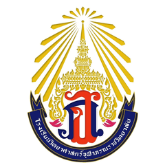 Pccm Logo - โรงเรียนวิทยาศาสตร์จุฬาภรณราชวิทยาลัย มุกดาหาร