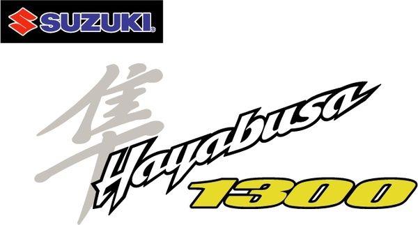 Hayabusa Logo - Suzuki hayabusa 1300 Free vector in Encapsulated PostScript eps