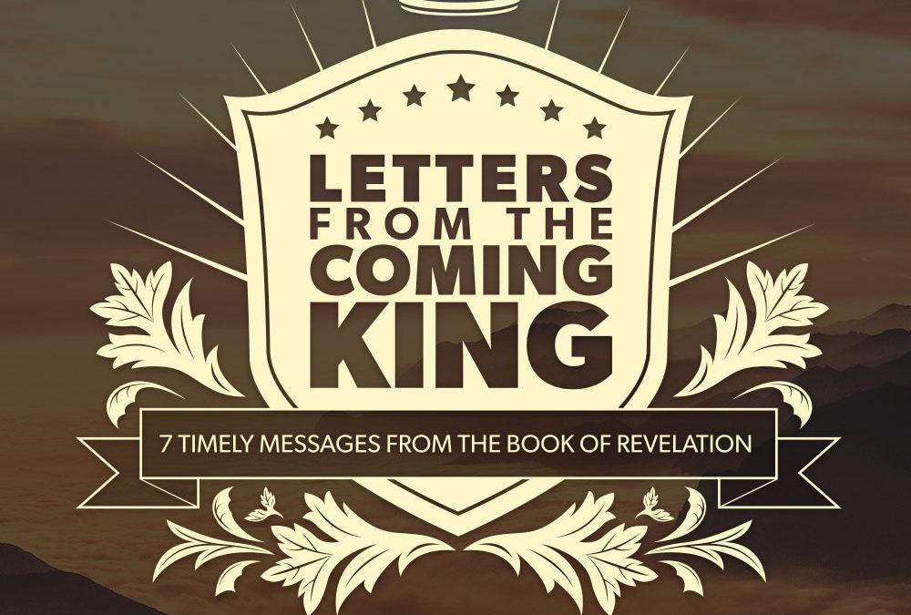 Persevering Logo - A Letter to the Persevering CHURCH TORONTO WEST