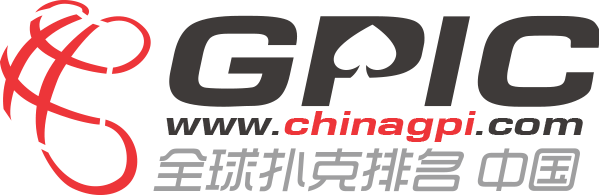 GPI Logo - Introducing GPI China's New Look and Logo | The Official Global ...