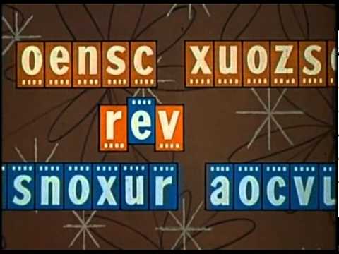 Revue Logo - Revue Studios Logo (1962) 