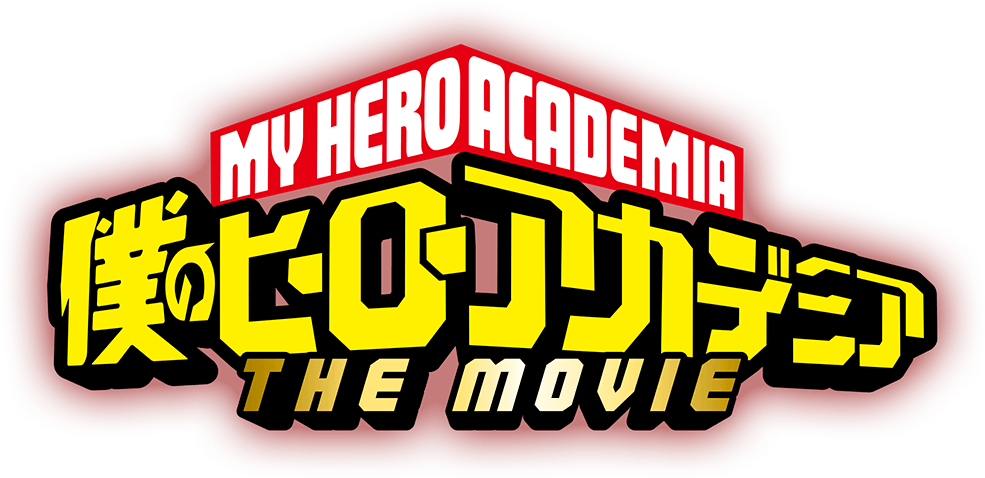 Bnha Logo - My Hero Academia: Two Heroes. My Hero Academia