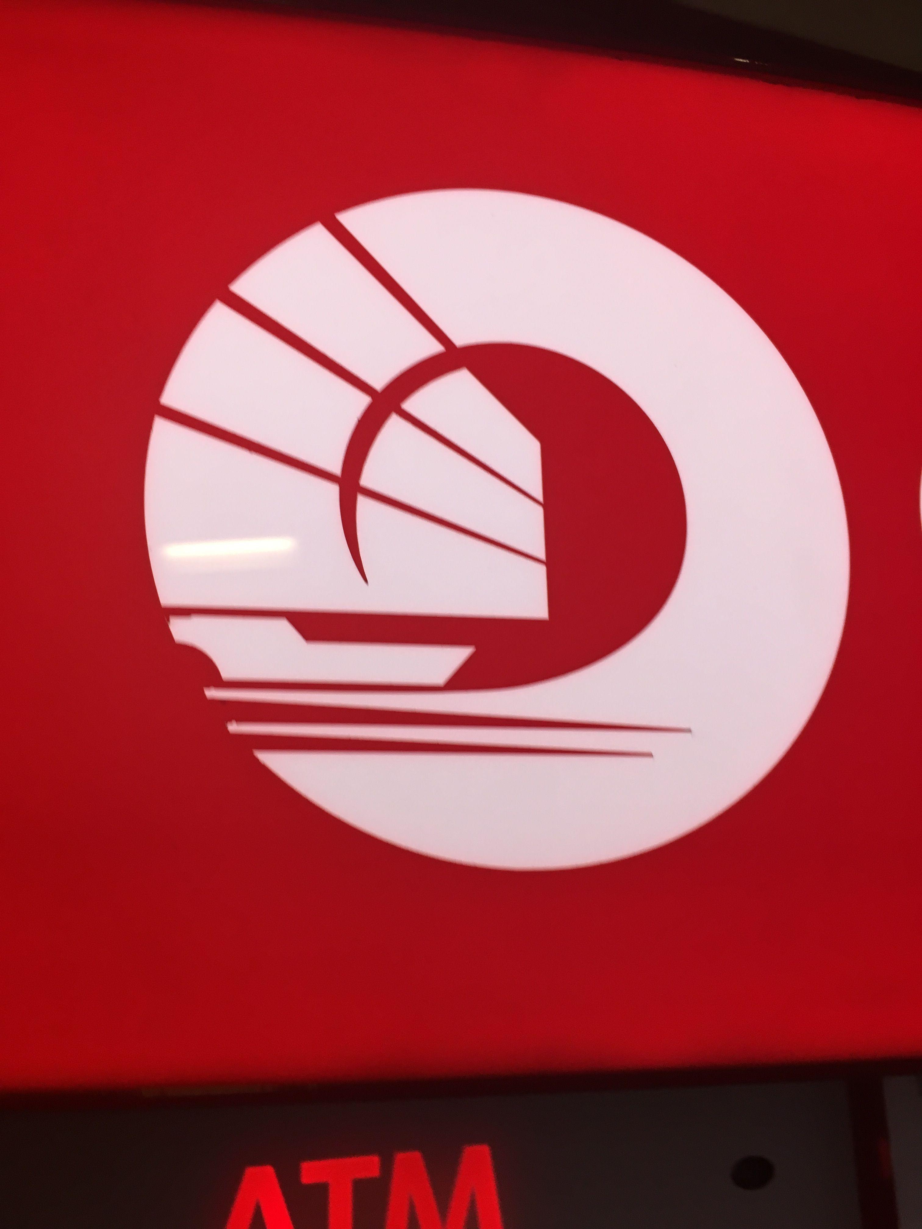 Red and White Bank Logo - The positive space is the white of the OCBC( Overseas Chinese ...