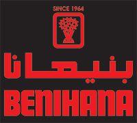 Benihana Logo - Benihana menu. Benihana delivery in Qortuba, Kuwait