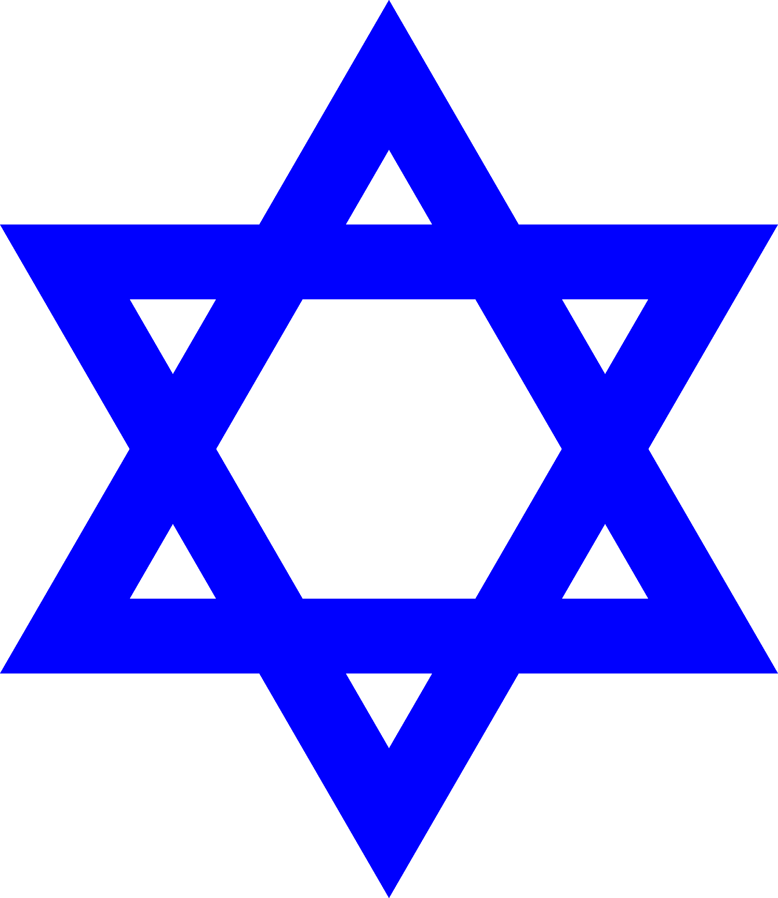 Judism Logo - Jewish Logos