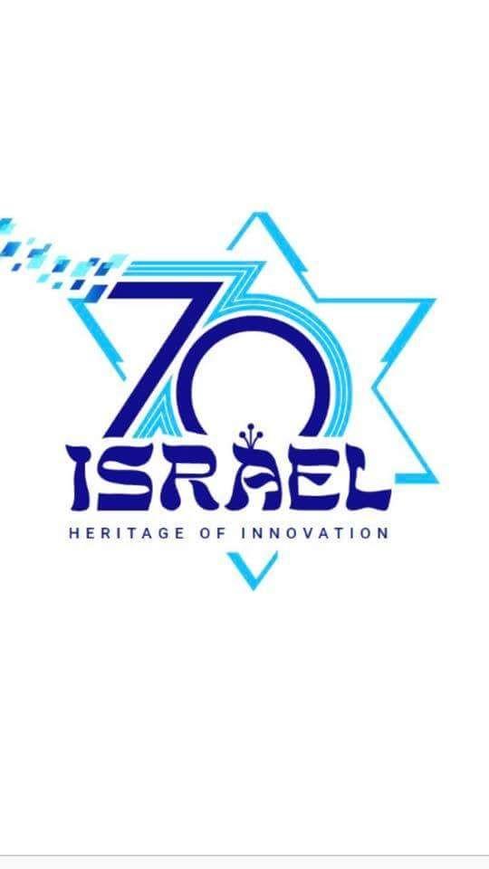 Judism Logo - Jew on Shabbat on | Judaism - Orthodox | Israel, Judaism ...