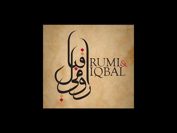 Rumi Logo - Rumi & Iqbal logo design on Behance