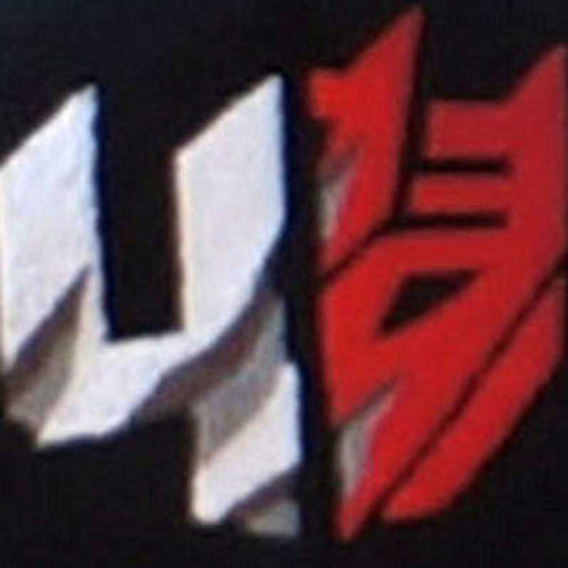 Dinobots Logo - Dinobots Confirmed for Transformers 5 and 6? Toys R Us Document