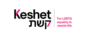 Keshet Logo - Keshet - For LGBTQ Equality in Jewish Life