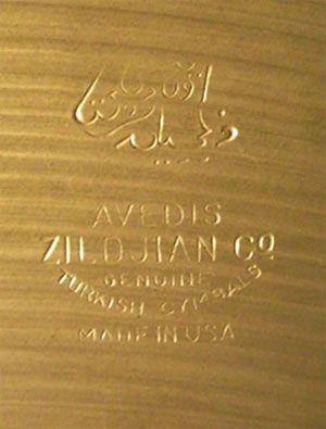 Zildjian Logo - A. Zildjian Cymbal Stamp Timeline