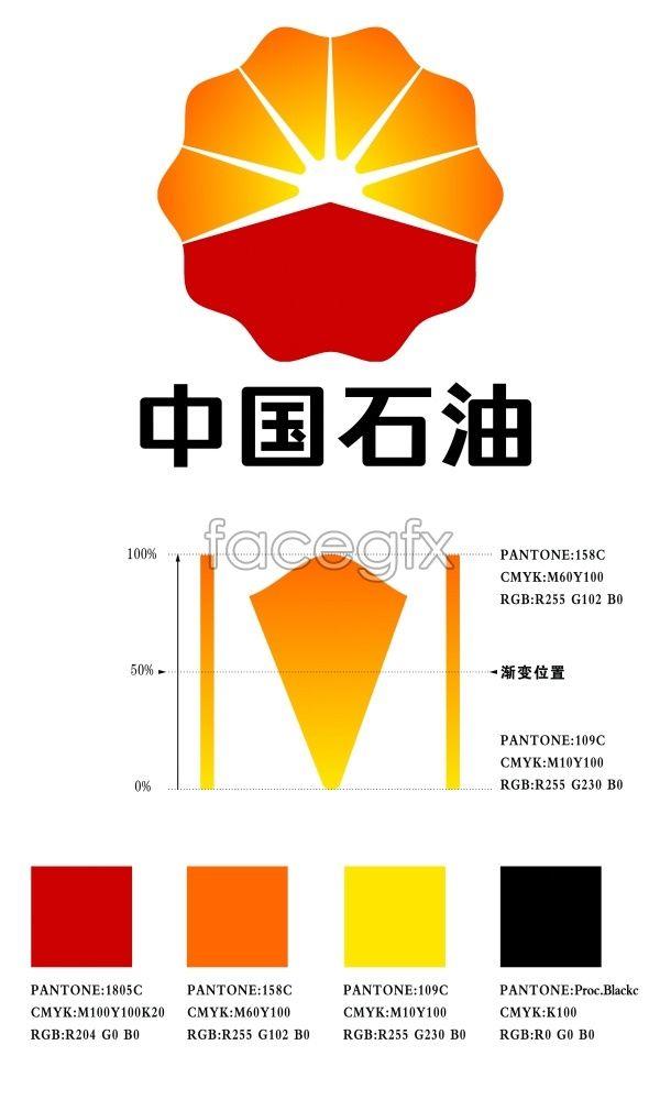CNPC Logo - Cnpc logo psd