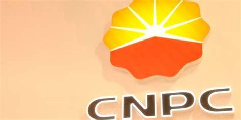 CNPC Logo - Cnpc Logos