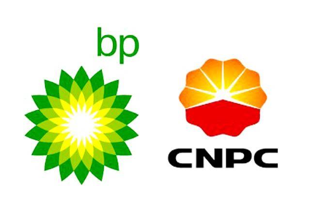 CNPC Logo - BP, CNPC sign first shale gas production contract in China