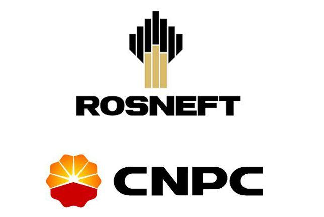 CNPC Logo - Rosneft, CNPC increase oil supplies China