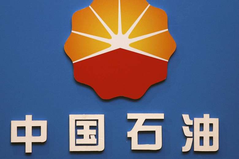 CNPC Logo - China oil giant CNPC probes 'worthless' deals in Indonesia, East