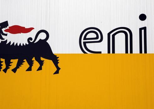 CNPC Logo - Eni, CNPC in $4.2bn Mozambique gas deal | IOL Business Report