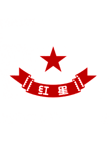 CNPC Logo - CNPC logo and wordmark