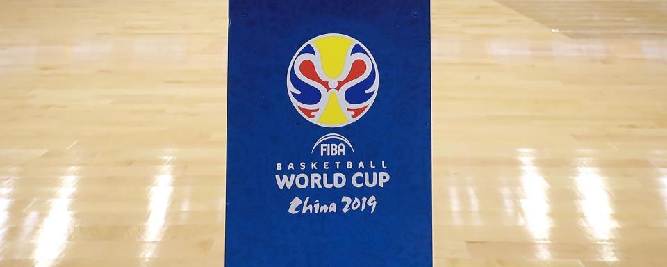 NBA.com Logo - FIBA Basketball World Cup 2019