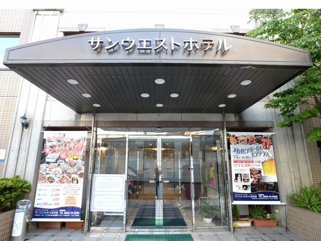 Sasebo Logo - Sunwest Hotel Sasebo, Japan - Booking.com