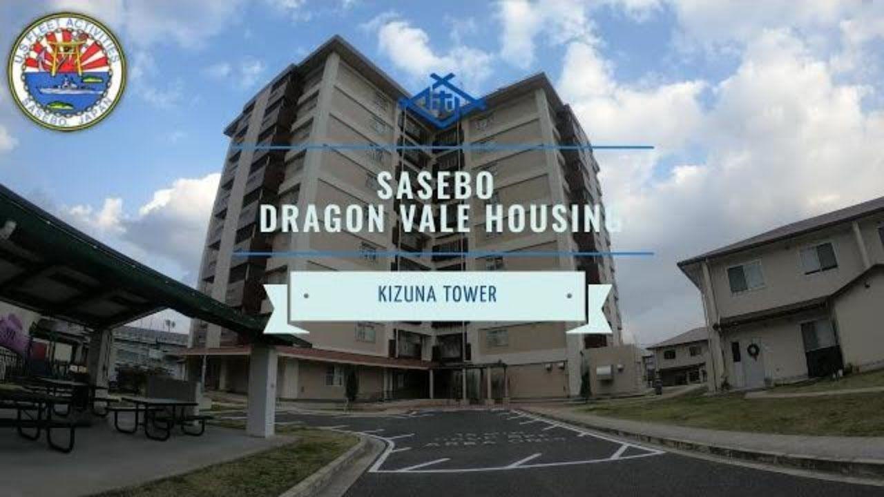 Sasebo Logo - Sasebo Military Housing
