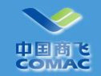 Comac Logo - Commercial Aircraft Corporation of China, Ltd. (COMAC)