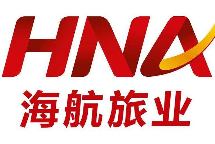 Comac Logo - HNA Group sign letter of intent with COMAC to purchase 20 arj 21