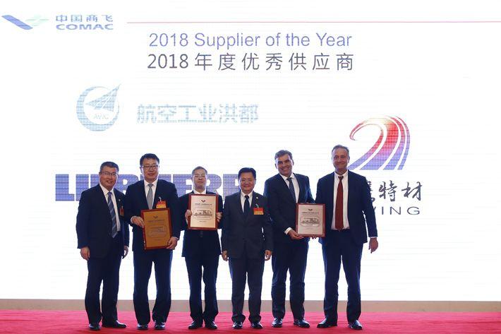 Comac Logo - Liebherr-Aerospace Receives “Supplier of the Year 2018 - Win Win ...