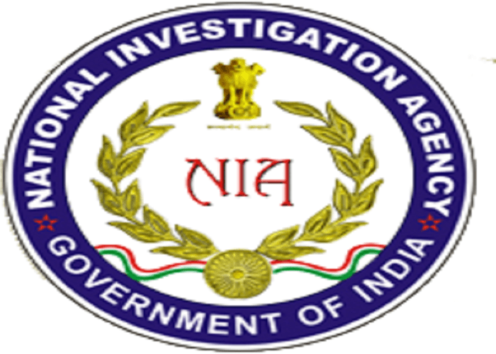 Nia Logo - NIA arrests three Kashmiri separatists in terror funding case ...