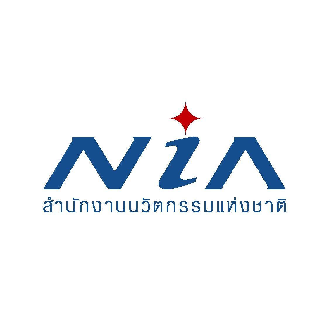 Nia Logo - Kid Kid | Logo NIA