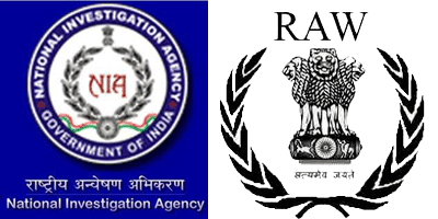 Nia Logo - Research and Analysis Wing (RAW or R&AW) and National Investigation
