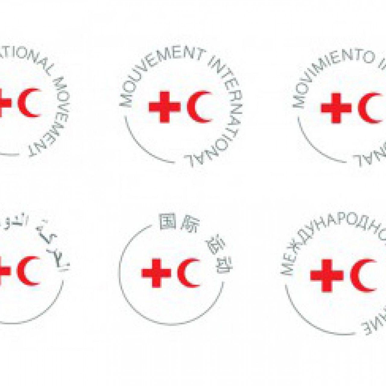 Movement Logo - A logo for the International Red Cross and Red Crescent Movement ...