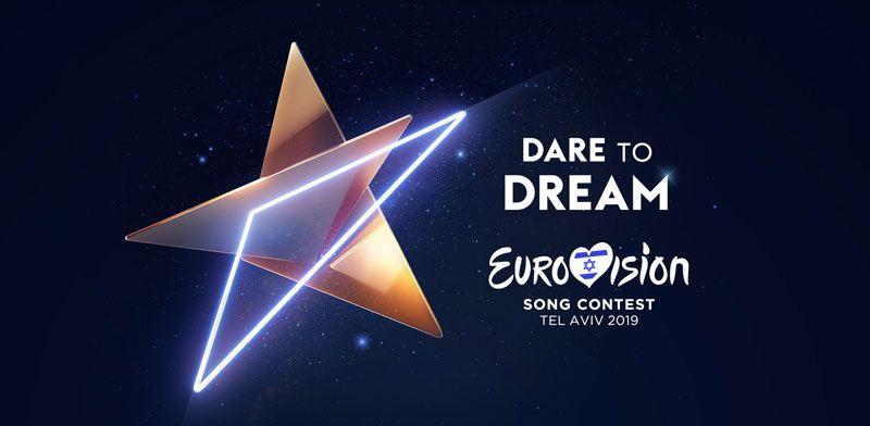 SiSense Logo - Sisense develops data platform for Eurovision fans - Globes