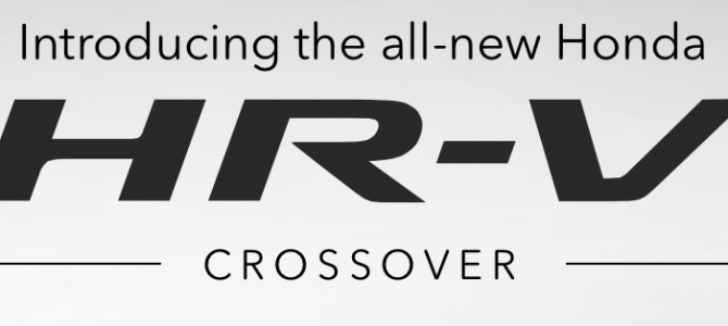 Hr-V Logo - HR-V – MotorParks Blog