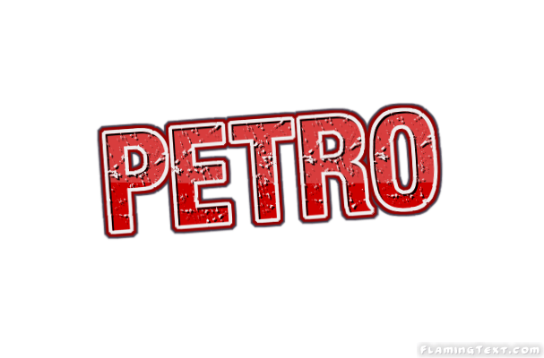 Petro Logo - Petro Logo. Free Name Design Tool from Flaming Text