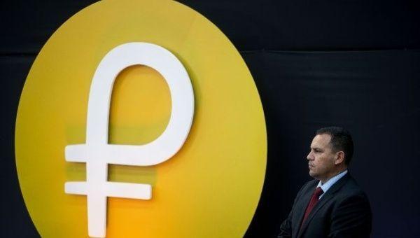Petro Logo - Venezuela: Petro Cryptocurrency Reaps US$5B in Pre-Sales | News ...
