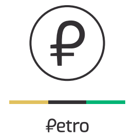 Petro Logo - The Truth about Petro, the venezuelan cryptocurrency.
