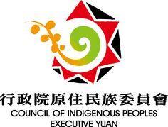 Indigenous Logo - Best Design // Logos // Indigenous image. Logos, Logos