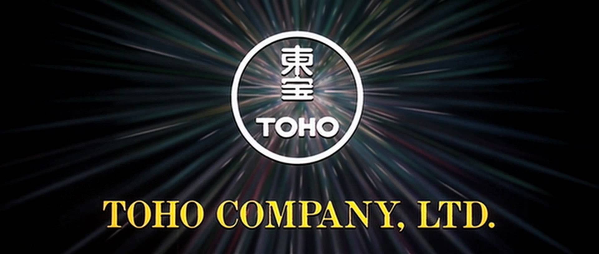 Toho Logo - Toho Logos