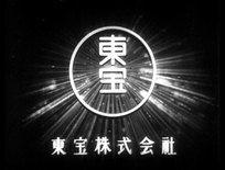 Toho Logo - Toho Co., Ltd. (Japan) - CLG Wiki
