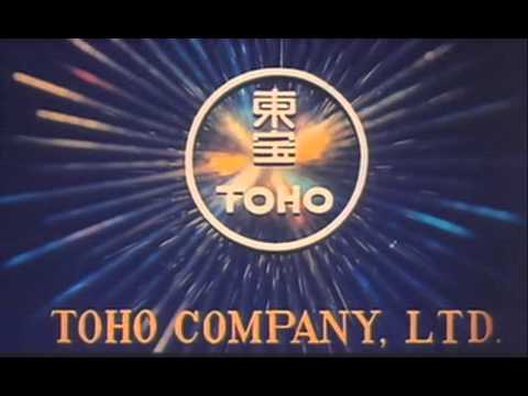 Toho Logo - Toho Company, Ltd. - logo, 1992 [English]