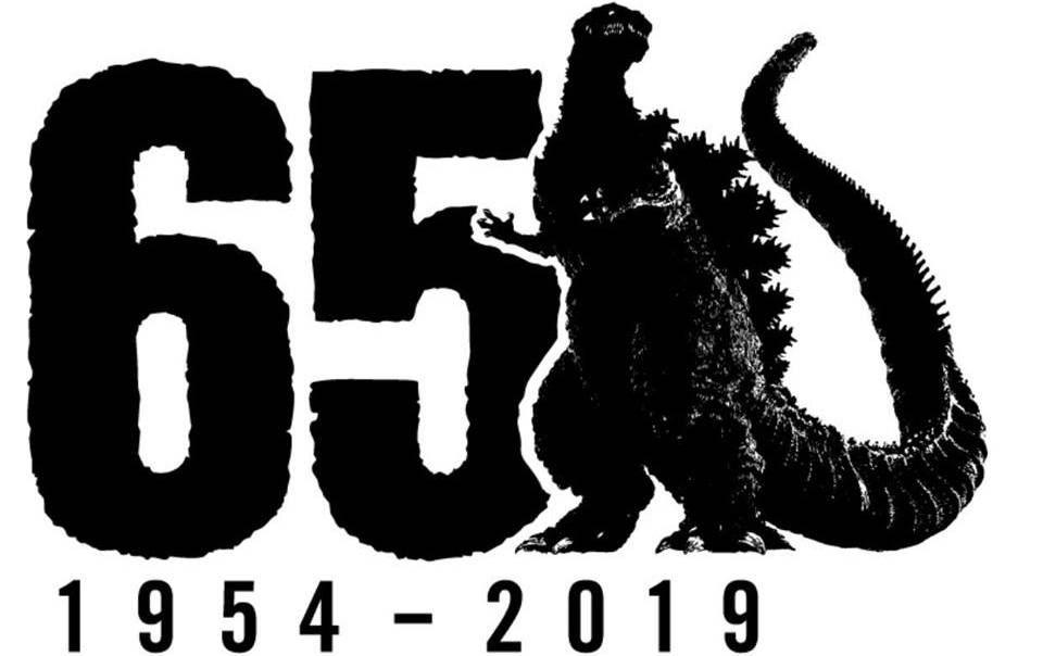 Toho Logo - Toho Gearing Up for 65th Anniversary, Gives Fans Godzilla Exam