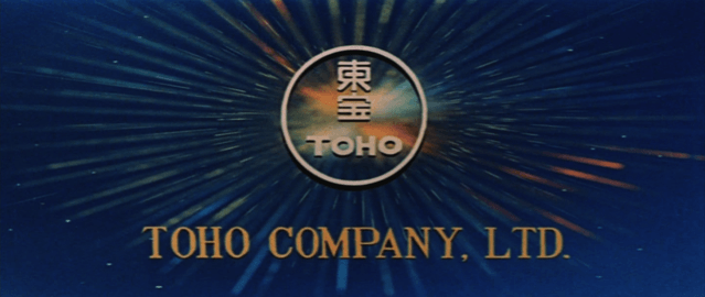 Toho Logo - The various Toho logo's - Toho Kingdom