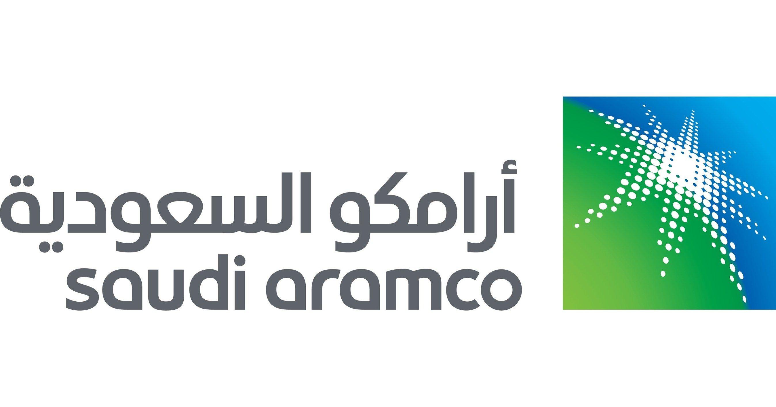 Aramco Logo - Saudi Aramco Recognized as a Leader in the Fourth Industrial Revolution