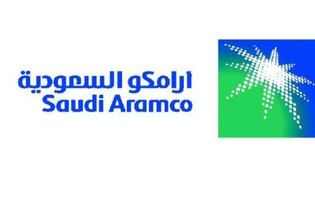 Aramco Logo - Saudi Aramco to invest $7bn in Malaysia oil refinery - Eye of Riyadh