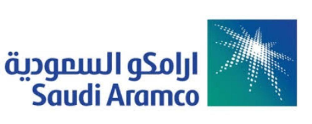Aramco Logo - Aramco set to become full owner of Arlanxeo - Saudi Gazette