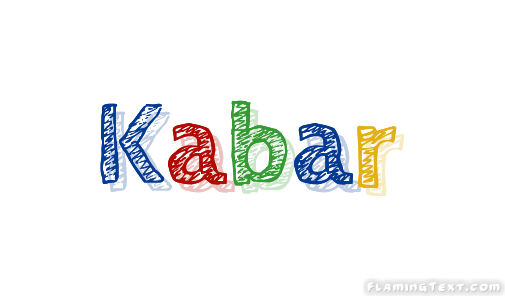 Kabar Logo - Indonesia Logo | Free Logo Design Tool from Flaming Text