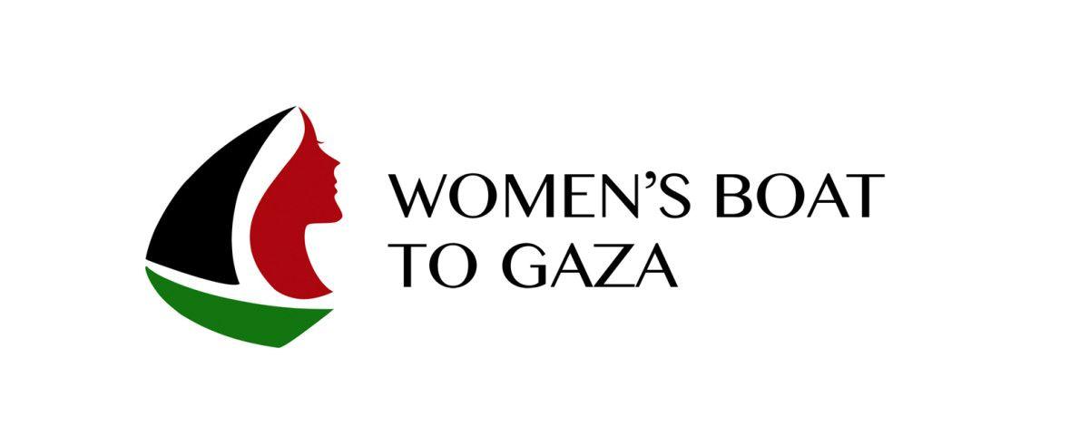 WBG Logo - Logo for the Women's Boat to Gaza | Women's Boat to Gaza