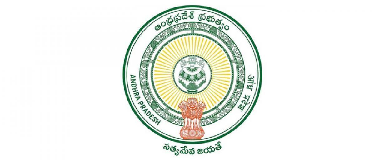 Government Logo - AP govt finalises new emblem
